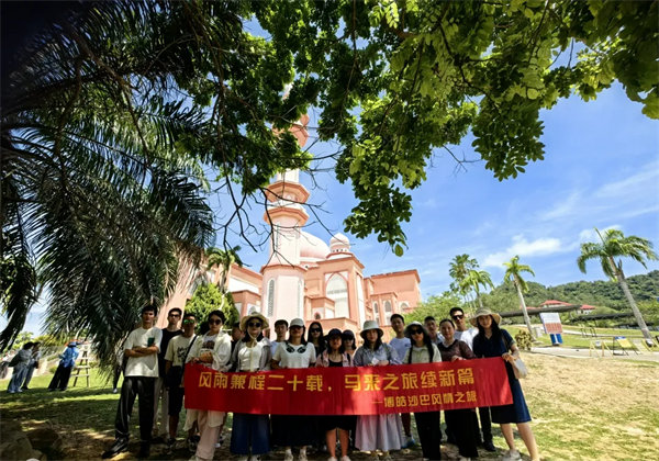 暢游碧海藍天，共筑團隊夢想—博皓沙巴風(fēng)情之旅