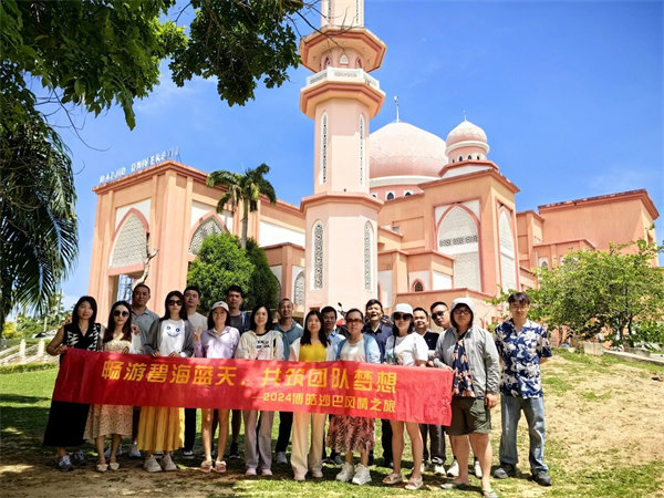 風(fēng)雨兼程二十載，馬來之旅續(xù)新篇——2024年博皓沙巴風(fēng)情之旅     -8