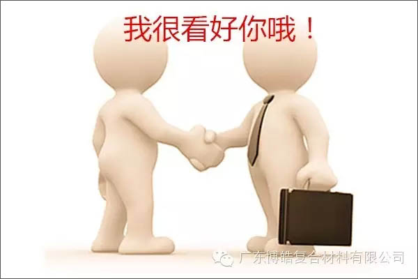 【博皓感悟】敢批評(píng)你的人，才是你的“貴人”-4