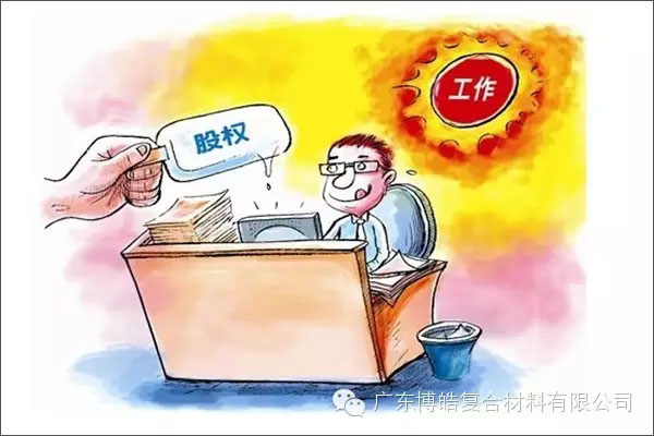 學(xué)會(huì)這些世界頂級(jí)思維，終身受用--激勵(lì)